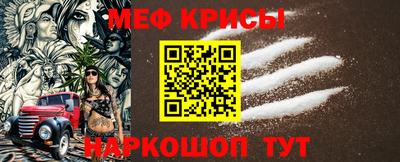 mdma Усть-Илимск