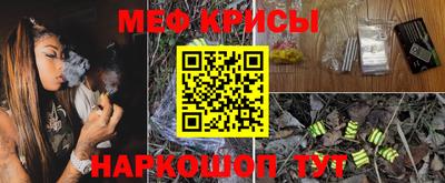 МДПВ Туймазы