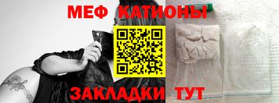 бутик Тула
