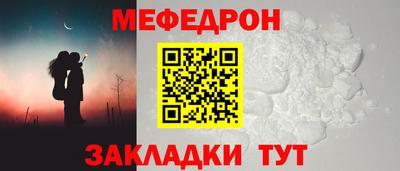 бутик Тула