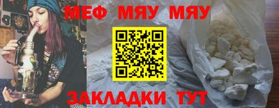 mdma Усть-Илимск