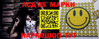 молекула духа Тулун