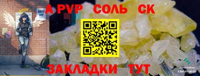 МДПВ Туймазы