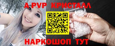 МДПВ Туймазы
