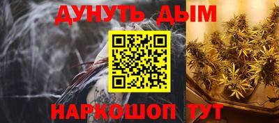 МДПВ Туймазы
