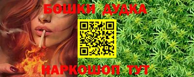 альфа пвп Усть-Джегута