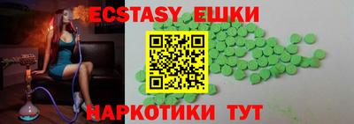 МДПВ Туймазы