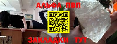 МДПВ Туймазы