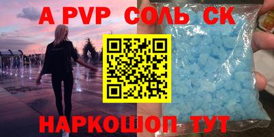 МДПВ Туймазы
