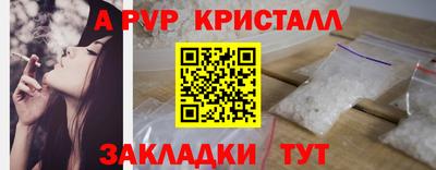 МДПВ Туймазы