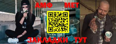 МДПВ Туймазы