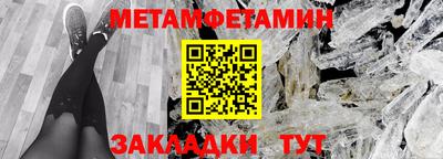 МДПВ Туймазы