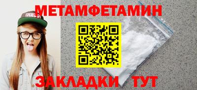бутик Тула