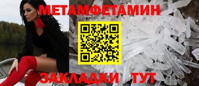 МДПВ Туймазы
