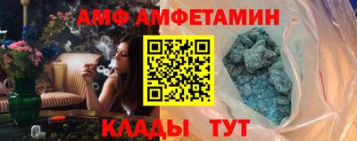 кокаин колумбия Уссурийск