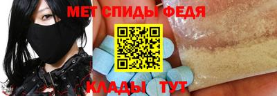 mdma Усть-Илимск