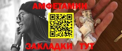 МДПВ Туймазы