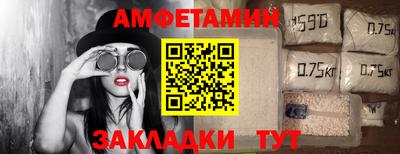 кокаин колумбия Уссурийск