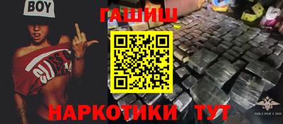 кокаин колумбия Уссурийск