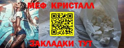 бутик Тула