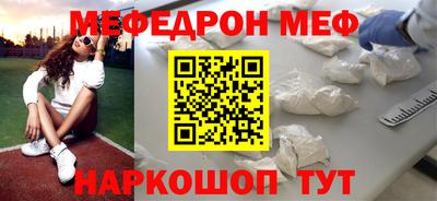 МДПВ Туймазы