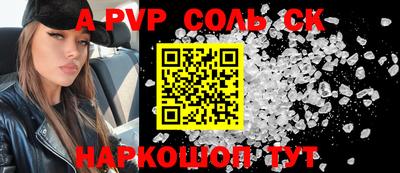 mdma Усть-Илимск