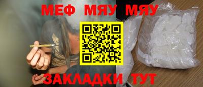 МДПВ Туймазы